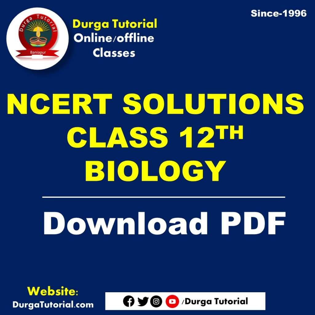 BIOLOGY