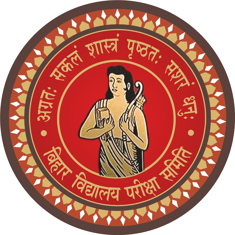 बिहार बोर्ड